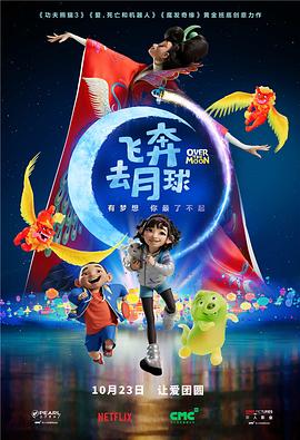 星空无限影视传媒官网