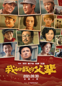 7411色人吧亚洲色图视频